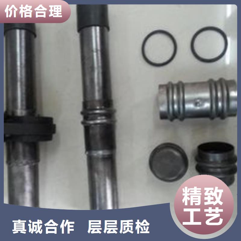 聲測管廠家價格新聞/公告