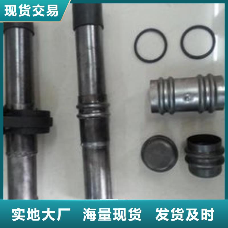 聲測管批發（新聞/公告）