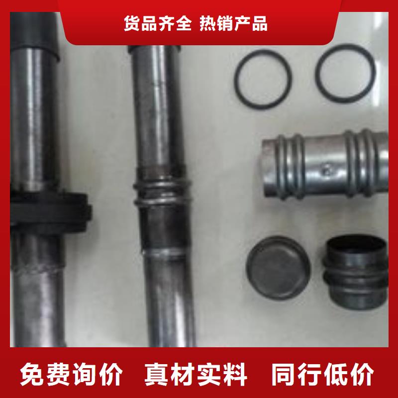 聲測管57*1.5mm每米重現(xiàn)貨直供發(fā)布