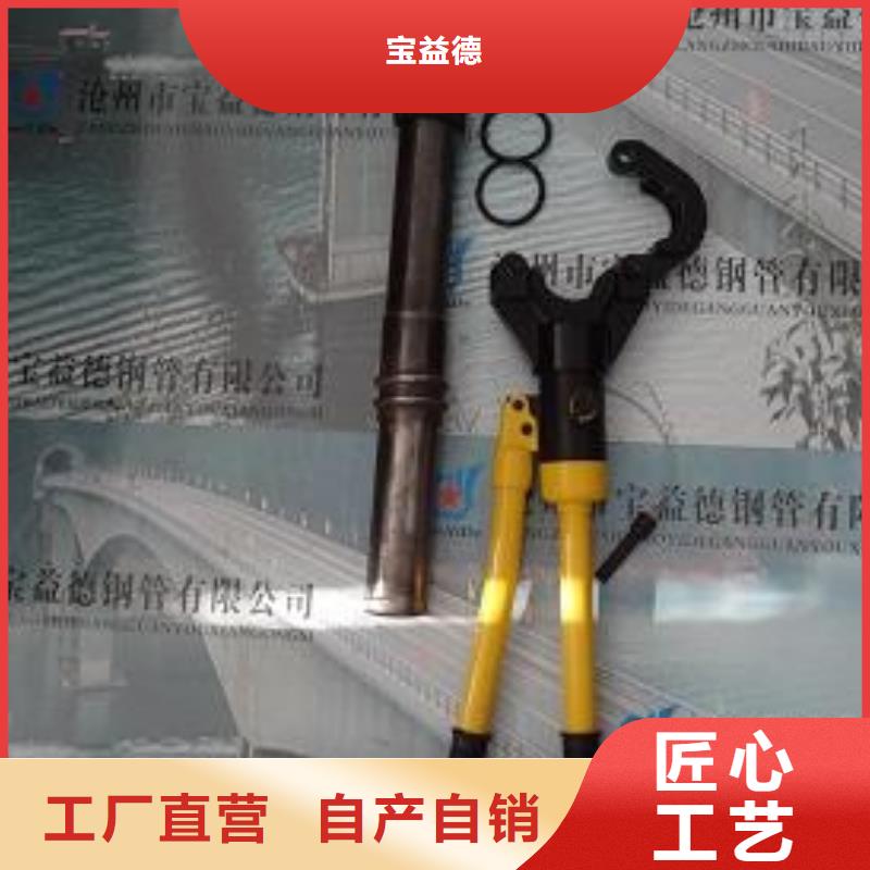 聲測(cè)管廠家57*2.0