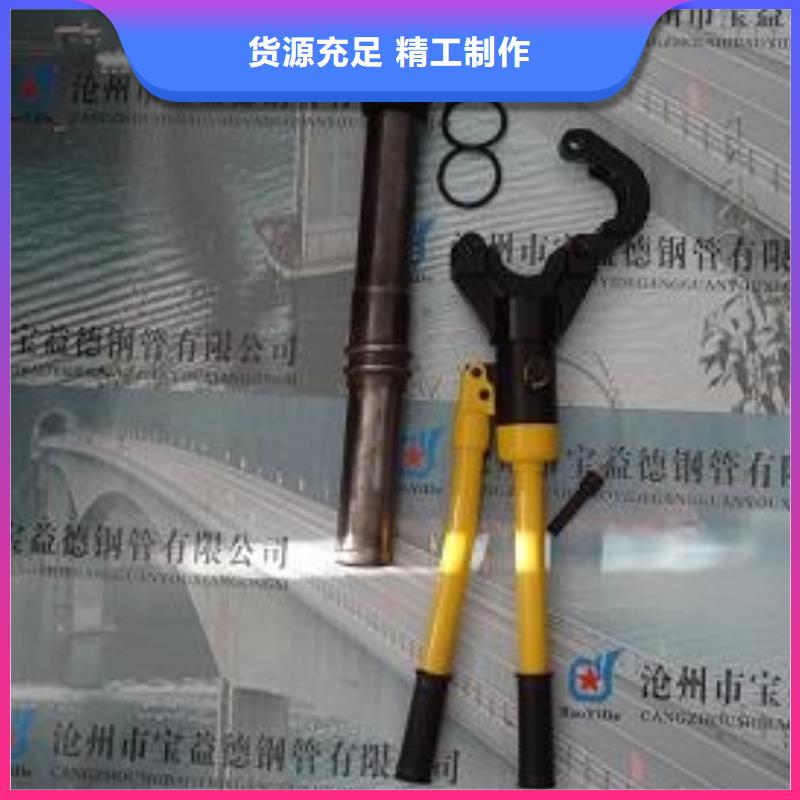 聲測管57*1.5mm每米重實體廠家發布