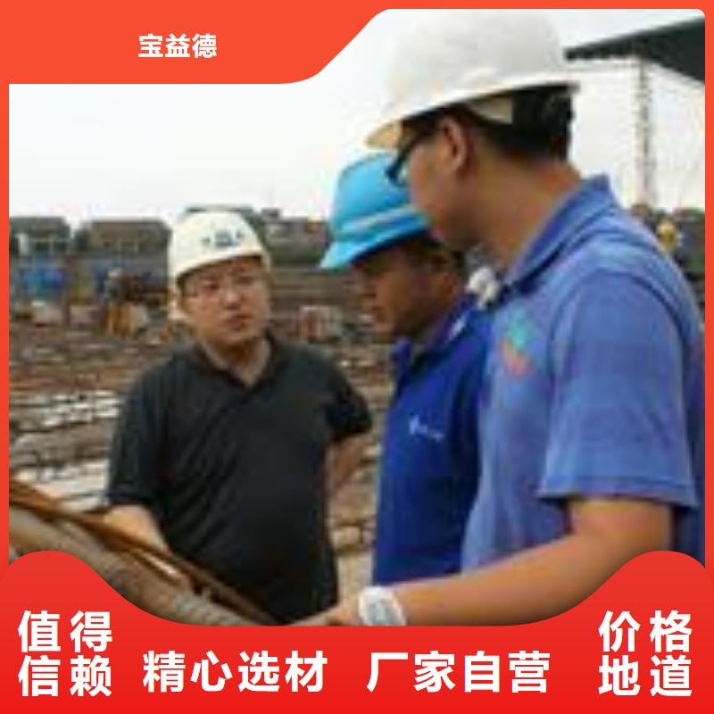 聲測管實體廠家發布