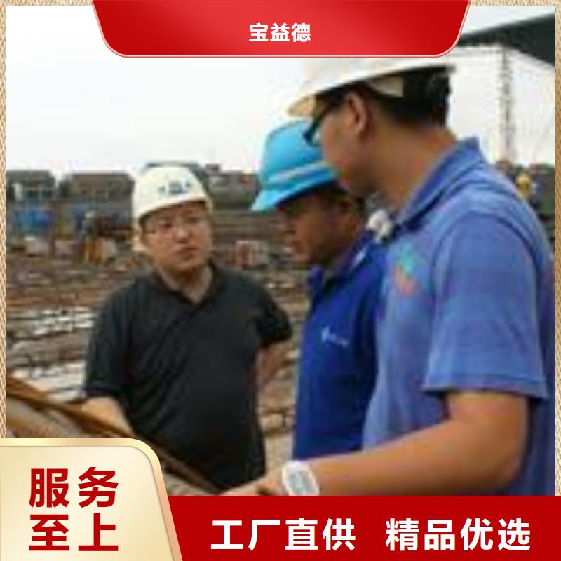 聲測管批發（新聞/公告）