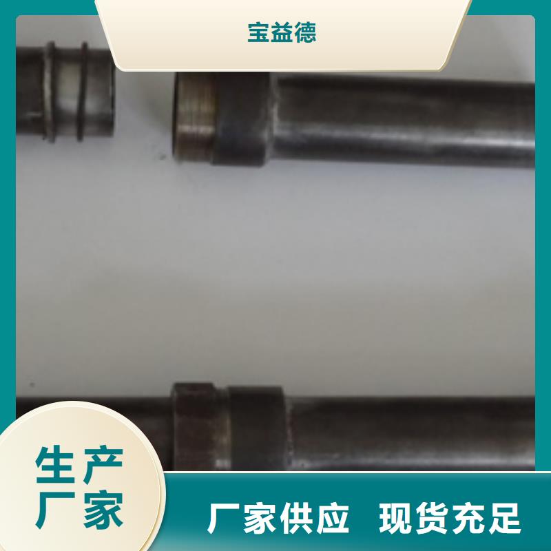 注漿管本地廠家2025已更新（今日/新聞）