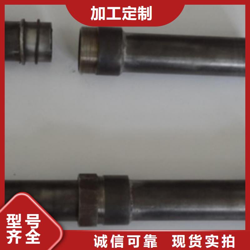 樁基聲測管現貨2025已更新（今天/商情）