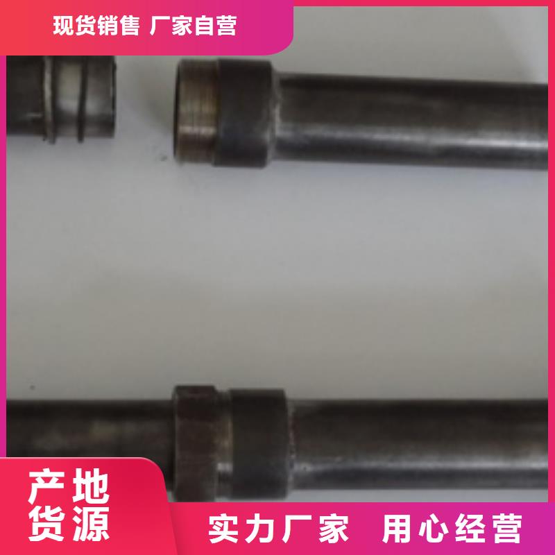 聲測(cè)管報(bào)價(jià)2025發(fā)布