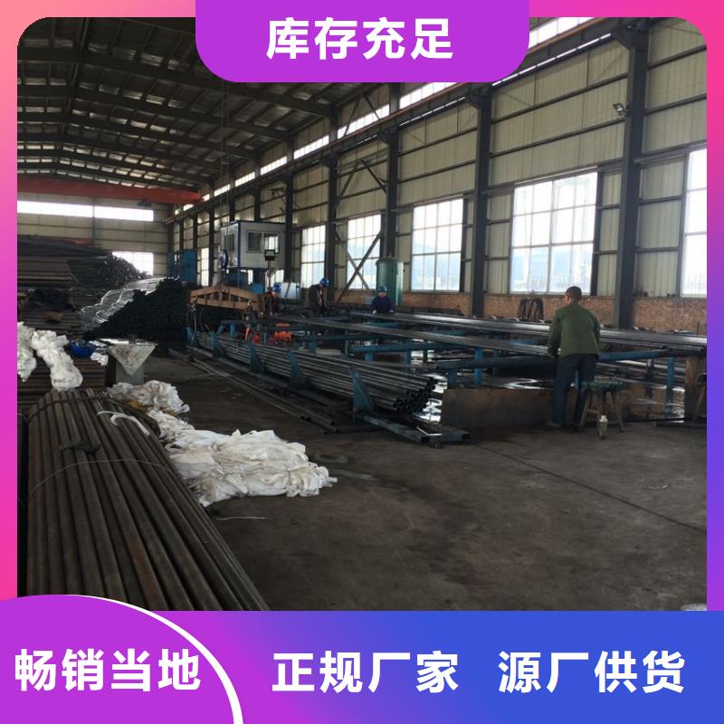 声测管法兰声测管的简单介绍