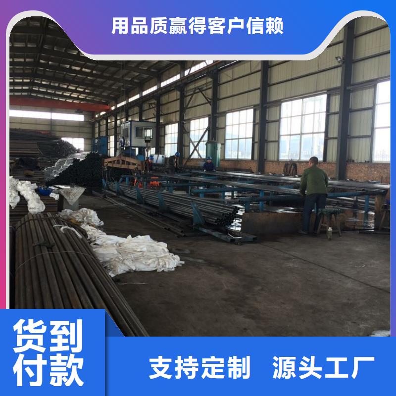 聲測管實體大廠54*2.0