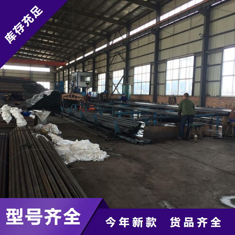 聲測管廠家報價57*3.0