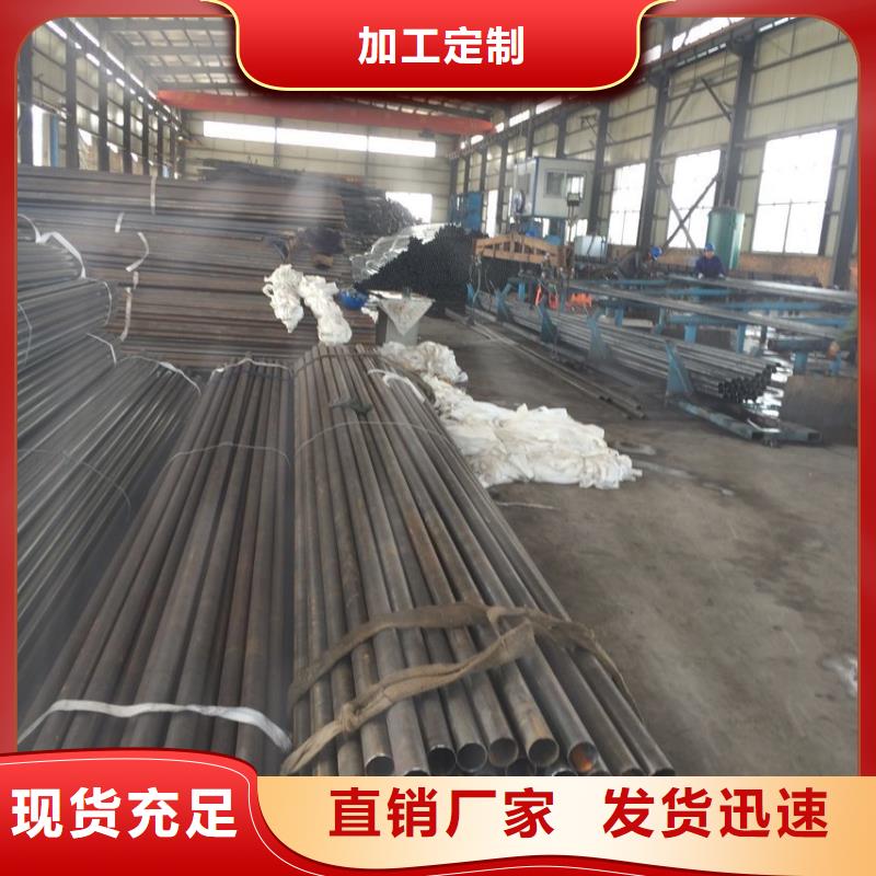 注漿管零售32*3.0