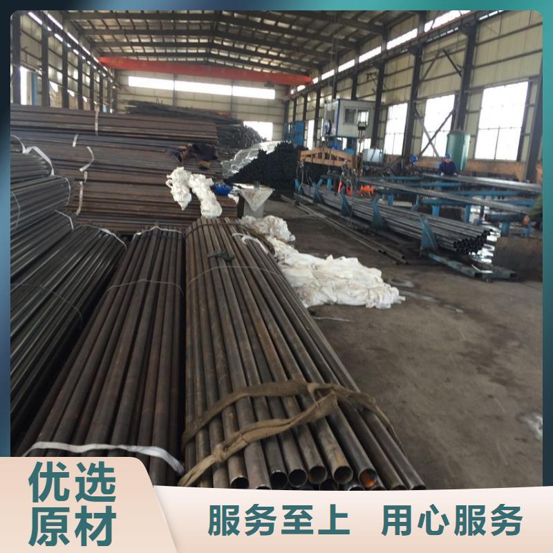 注漿管批發零售32*3.0