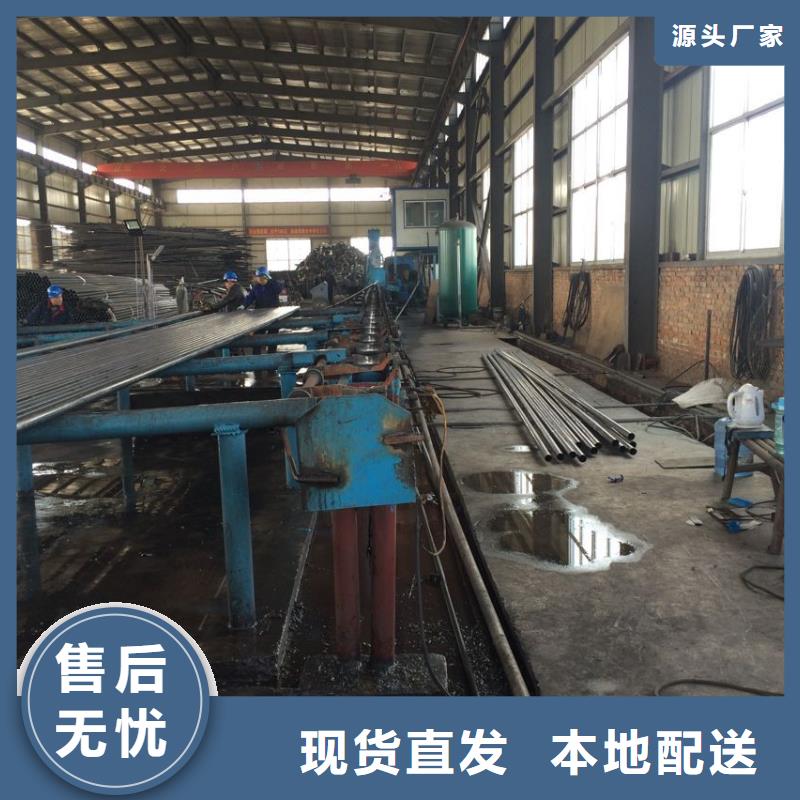 聲測管型號全每日更新
