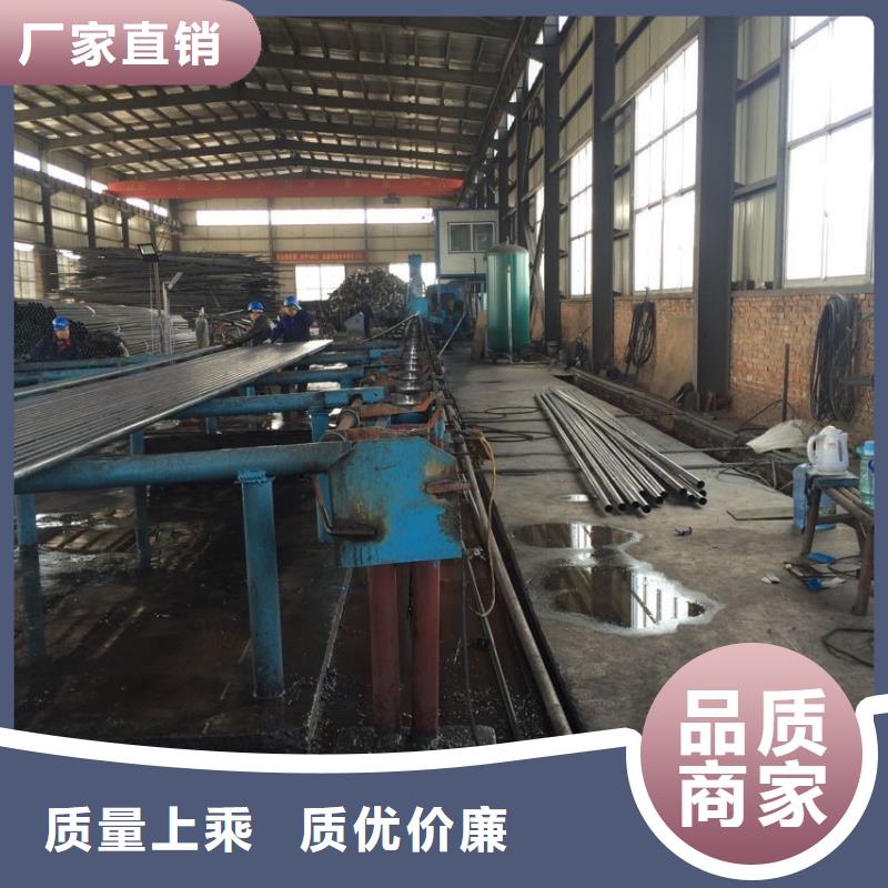 聲測管廠家57*2.0