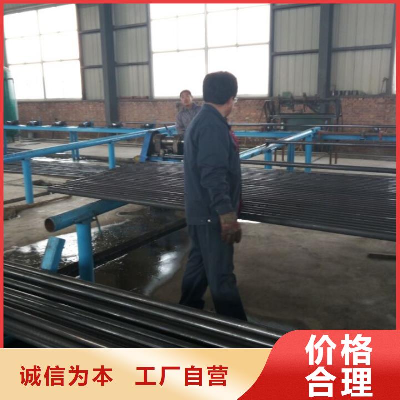 聲測管批發每日更新