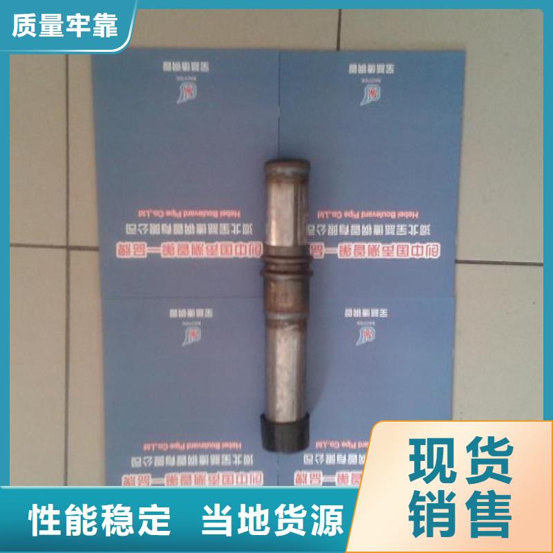 聲測管_聲測管現貨加工定制