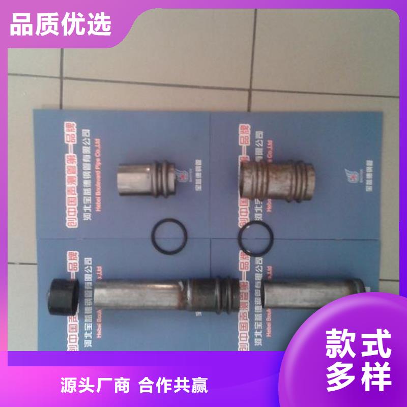 注漿管供應2025已更新(今天/動態)