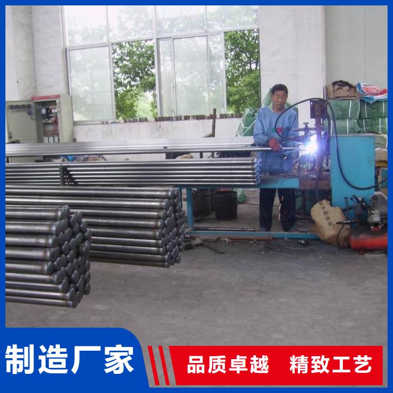 注漿管實力老廠32*3.0