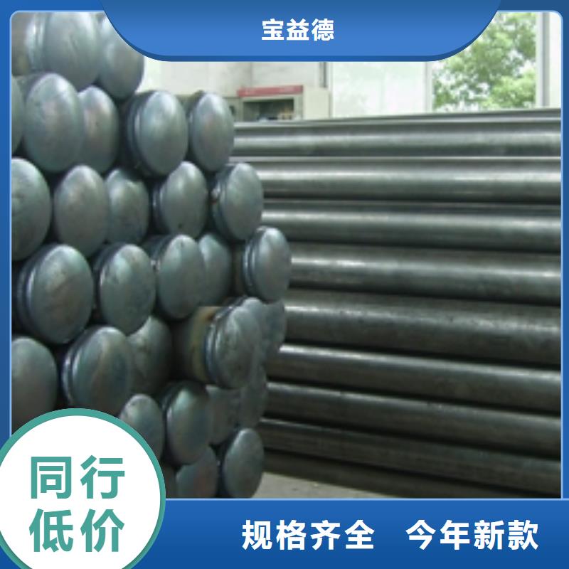 注漿管供應2025已更新(今天/動態)