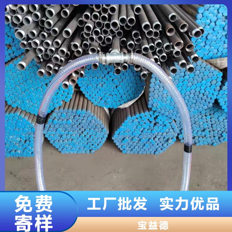 注漿管批發價格發布