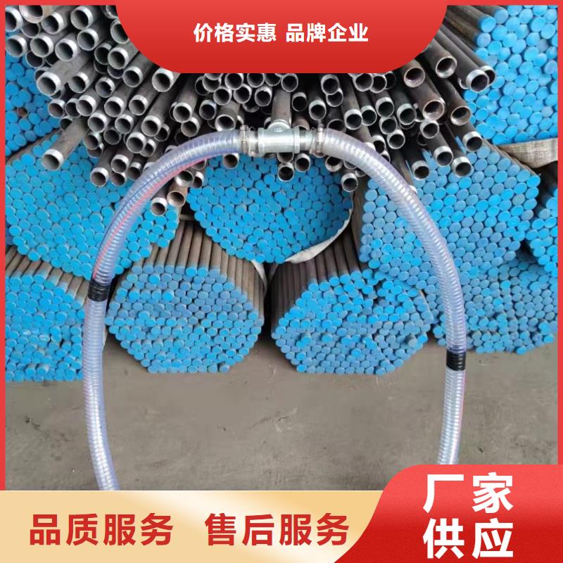 注漿管螺旋式樁基檢測(cè)鋼管客戶好評(píng)