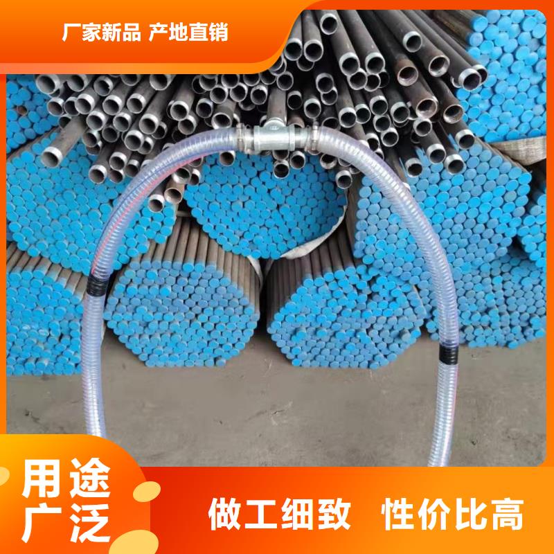注漿管聲測管放心得選擇