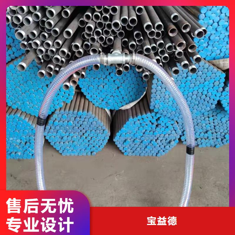 【注漿管【57mm聲測管】工廠價格】
