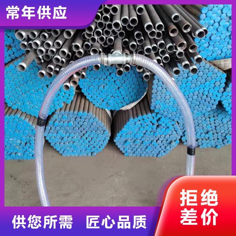 注漿管【【樁基聲測管】】貨源直銷
