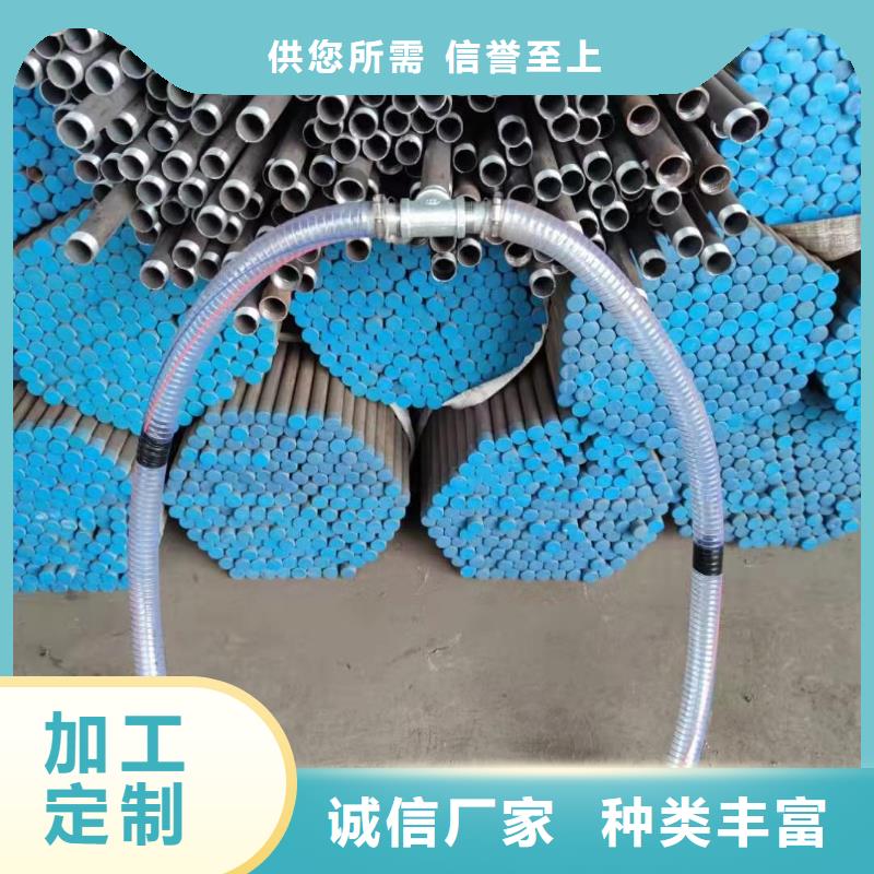 注漿管靠譜廠家發布