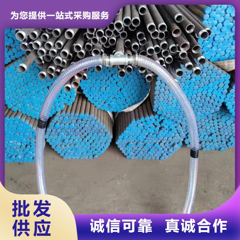 注漿管【超聲波檢測管】專業(yè)生產(chǎn)團隊