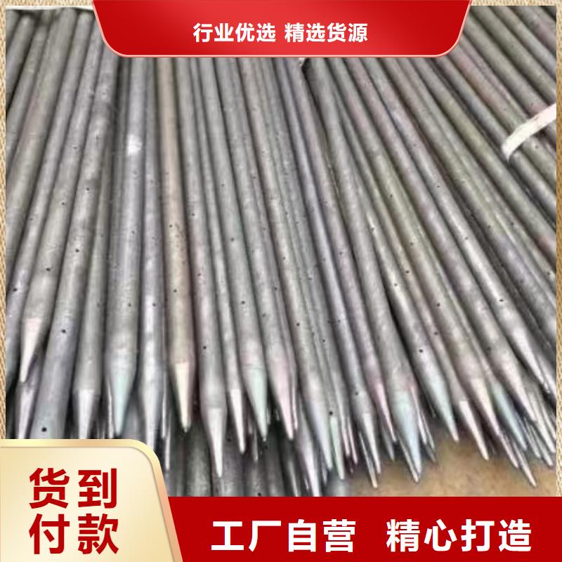 注漿管品質放心2025發(fā)布