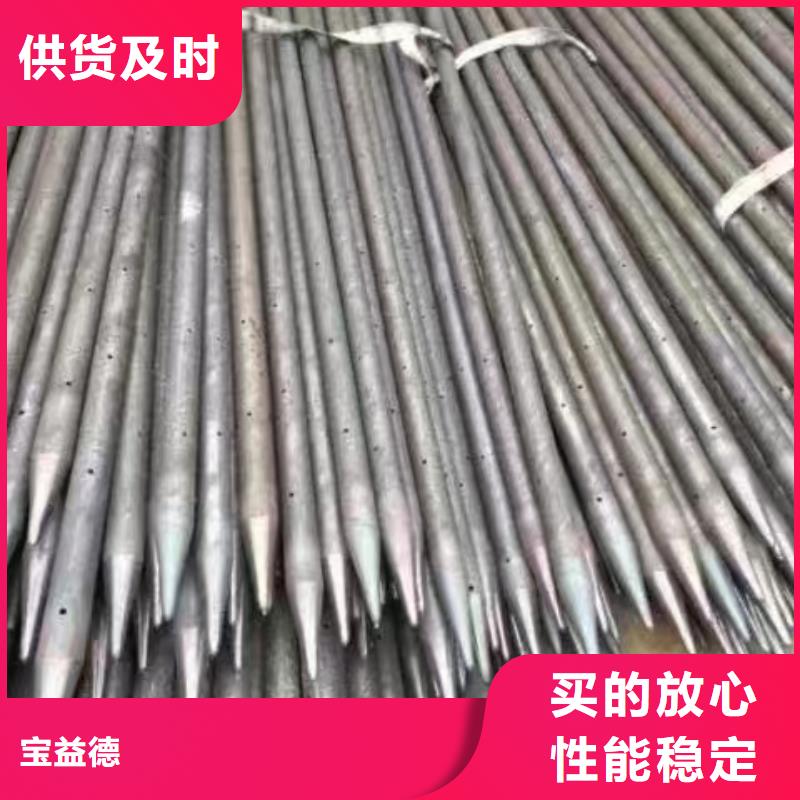 【注漿管】_【超聲波檢測管】核心技術