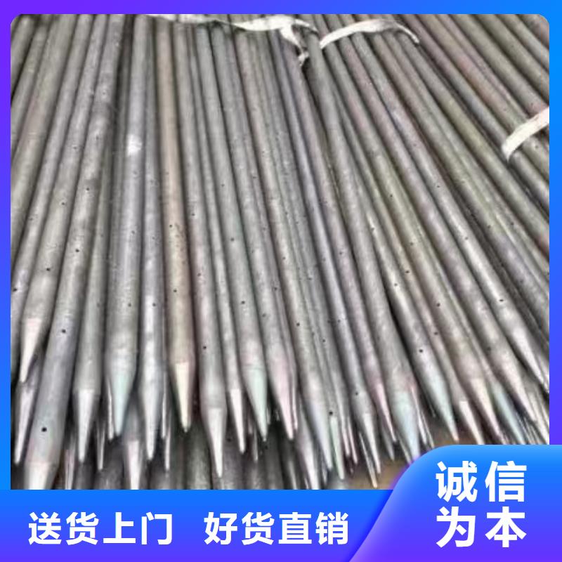 【注漿管】54mm聲測管專業信賴廠家