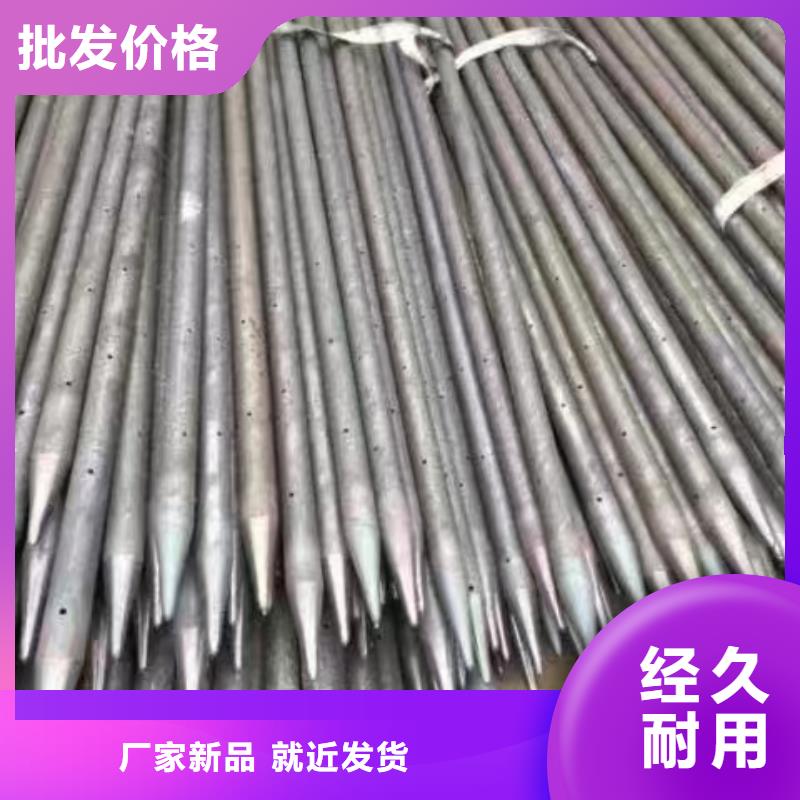注漿管聲測管廠家N年生產經驗