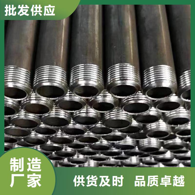 注漿管鉗壓式聲測管制造廠家