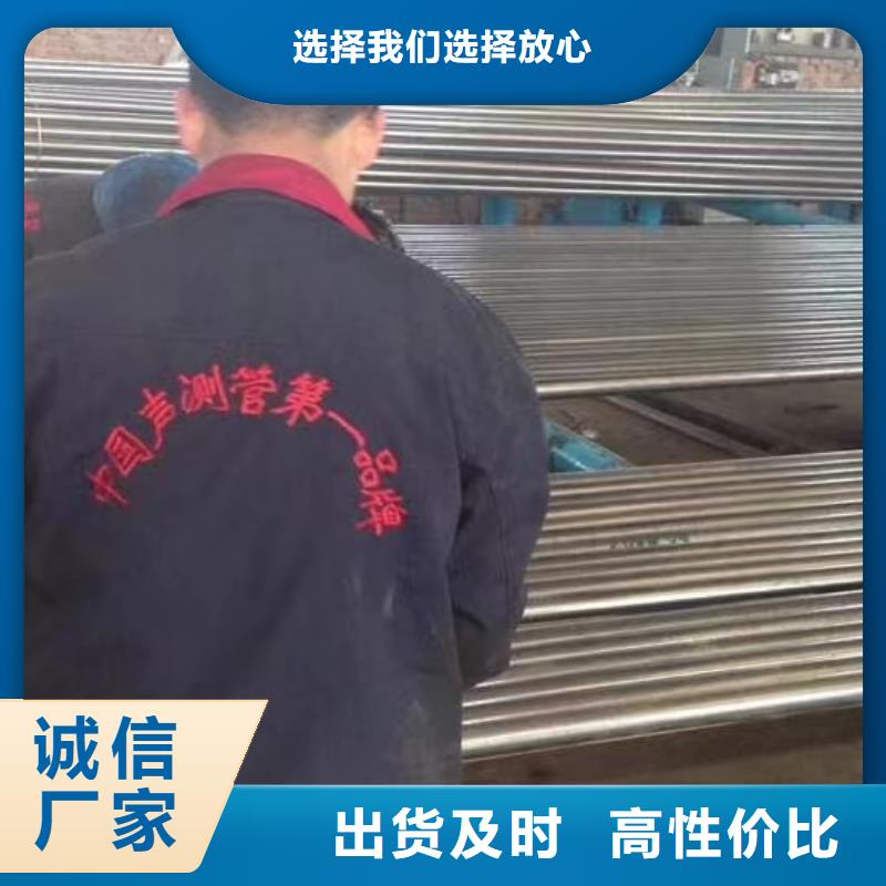 注漿管價格2025已更新（今日/摘要）