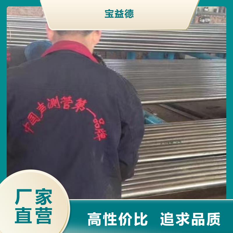 注漿管品牌廠家發布