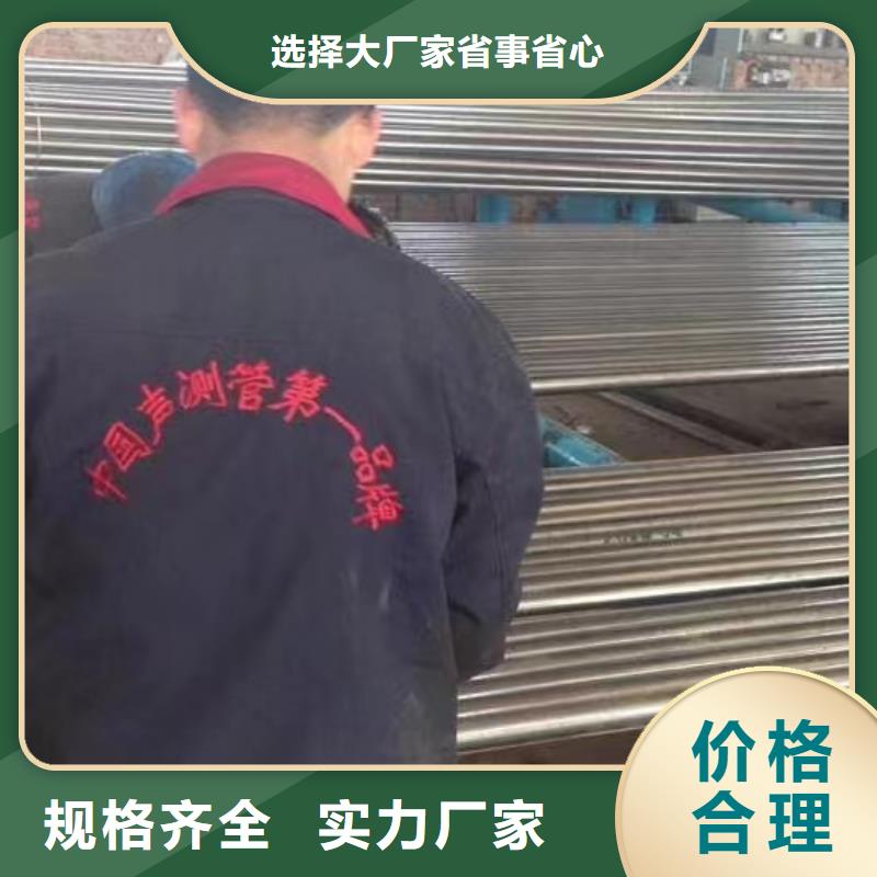 注漿管10年經驗（今日/案例）