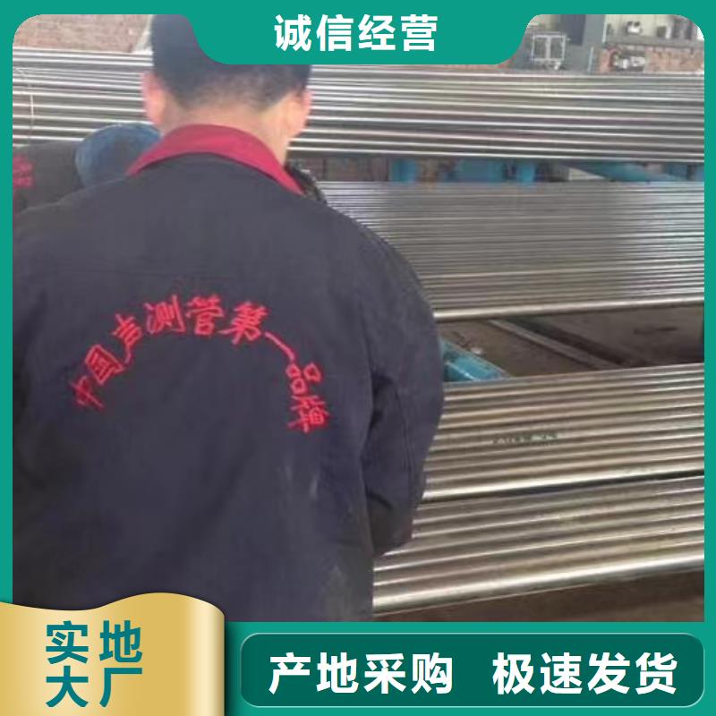 注漿管全斷面注漿管支持批發零售