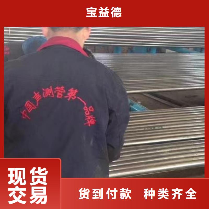 注漿管,【橋梁注漿管】現(xiàn)貨齊全售后無(wú)憂