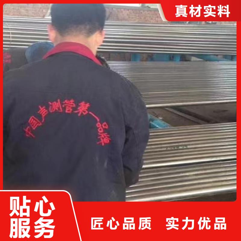 注漿管工廠直銷發(fā)布