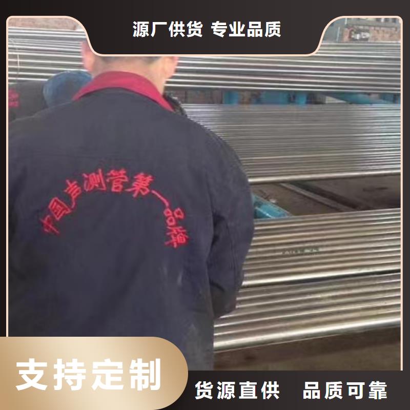 注漿管批發(fā)發(fā)布