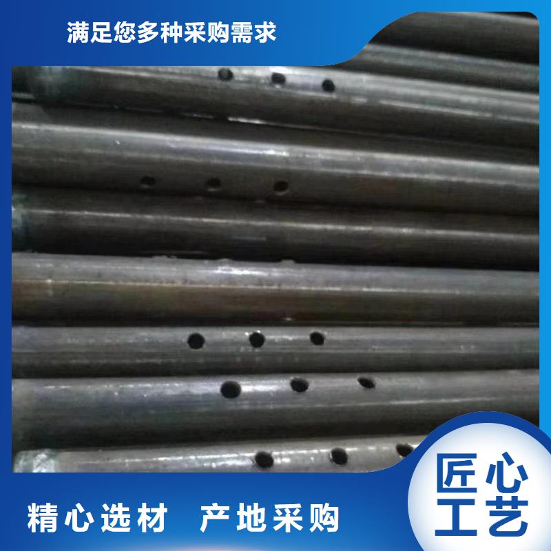 注漿管圖片本地廠家發布