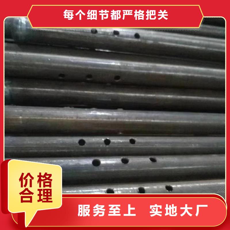 注漿管源頭廠家發布