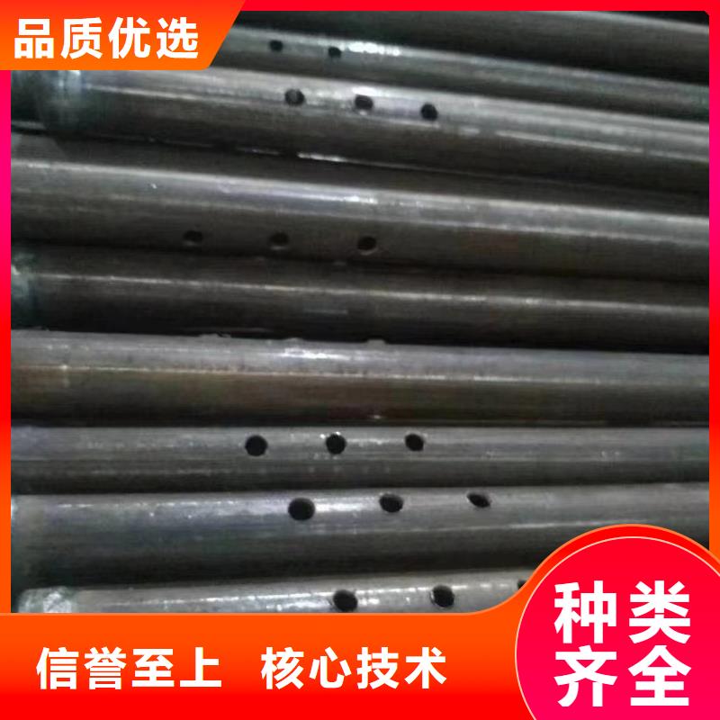 注漿管【超聲波檢測管】專業(yè)生產(chǎn)團隊