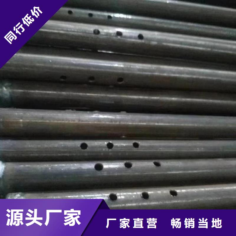 注漿管-聲測管廠家嚴格把控每一處細節