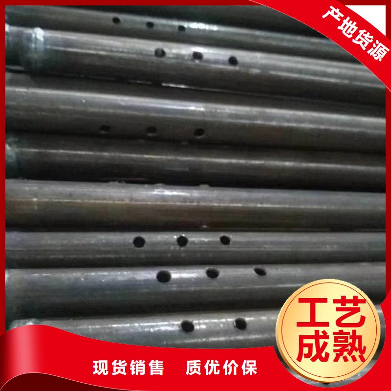 注漿管【螺旋式樁基檢測鋼管】源頭工廠量大優(yōu)惠