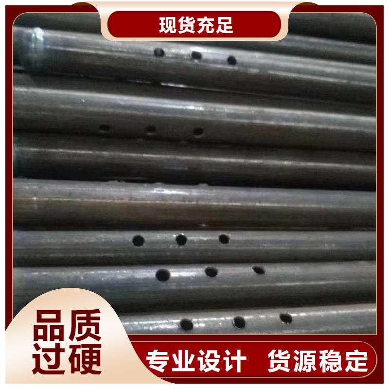 注漿管【預埋鋼花注漿管】N年生產經驗