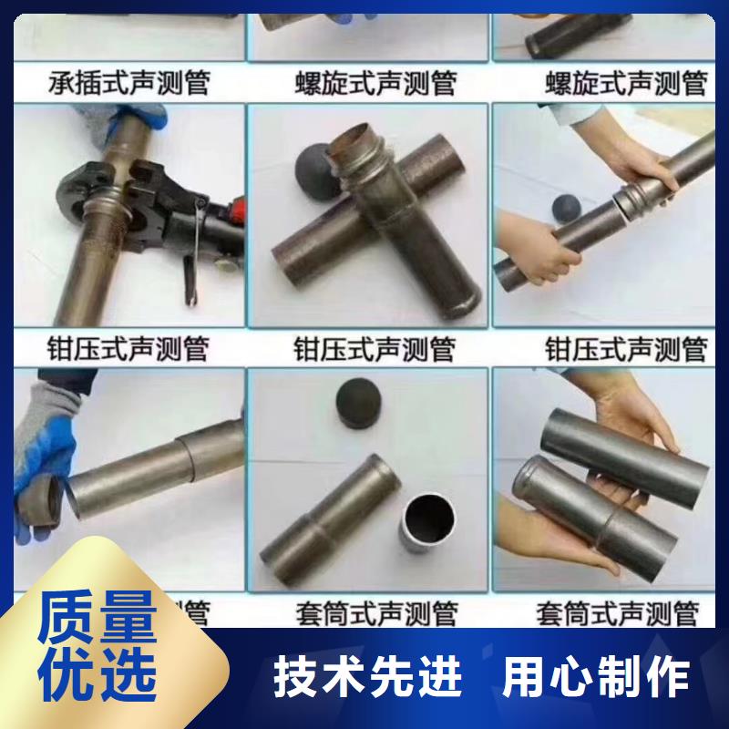 注漿管10年經驗（今日/案例）