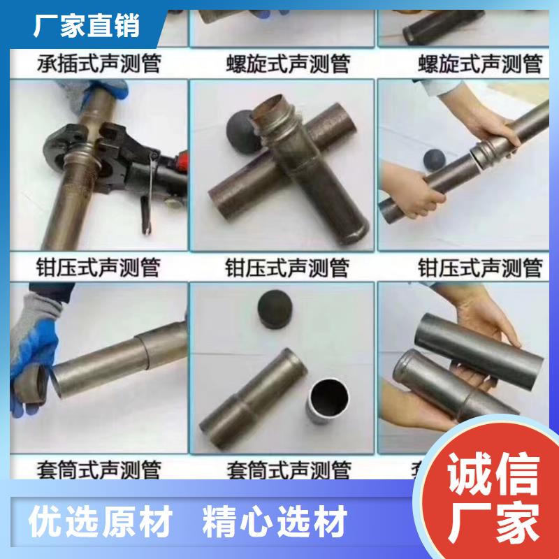 注漿管廠家2025已更新（今天/）