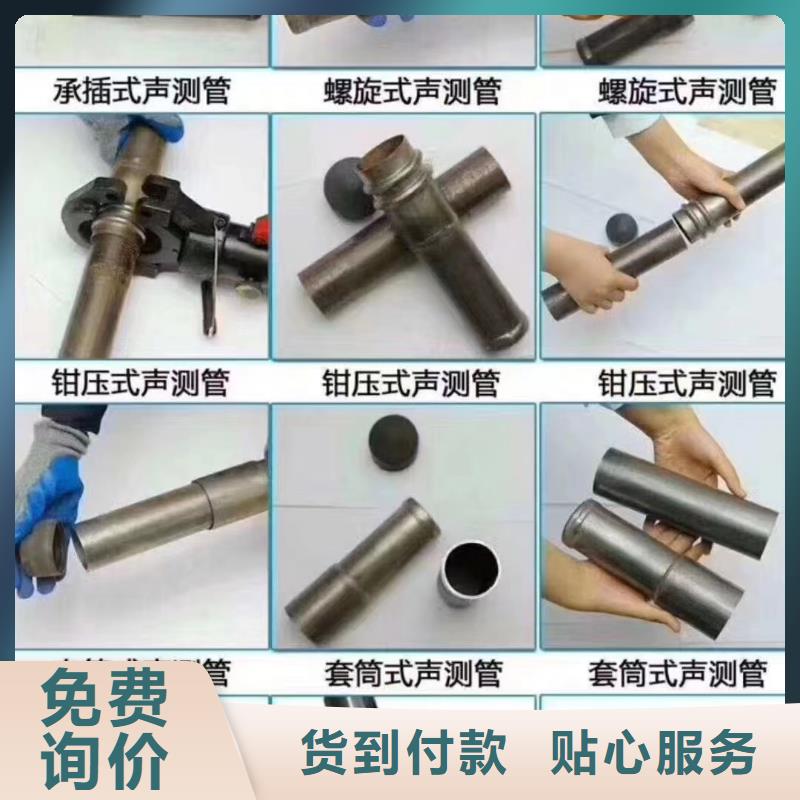 注浆管的作用性价比高最新发布